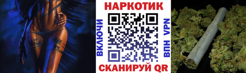 Какие есть наркотики Старица ГАШИШ АМФ blacksprut вход МЕФ МАРИХУАНА КОКАИН