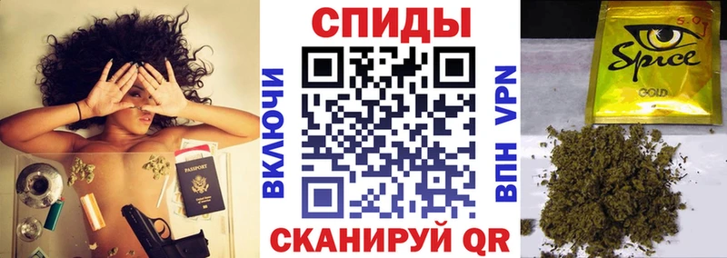 наркота  Старица  Бутират оксана 