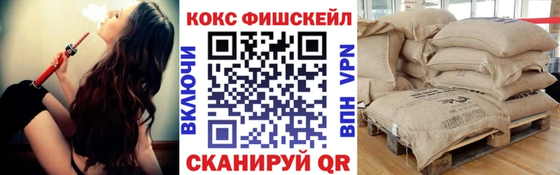 Cocaine 97% дарнет шоп Старица