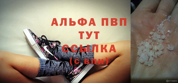 МДПВ Аркадак