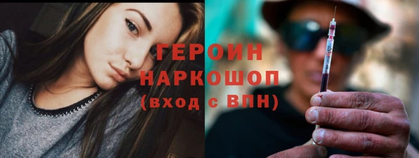 дистиллят марихуана Армянск