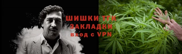 дистиллят марихуана Армянск