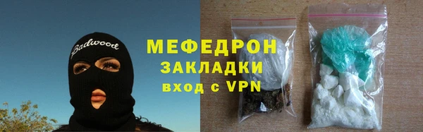 МДПВ Аркадак