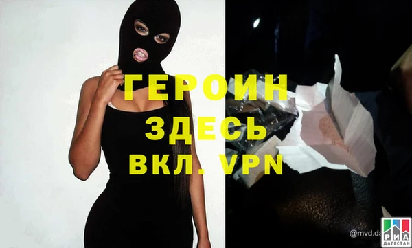 МДПВ Аркадак