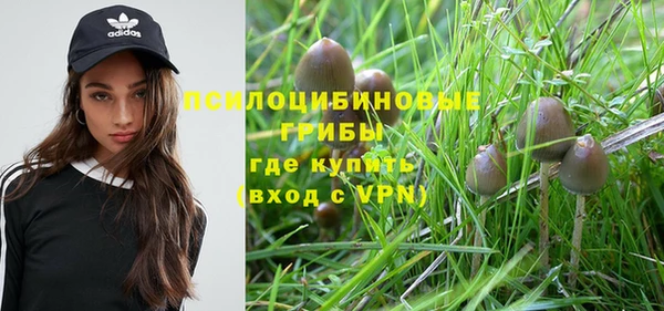дистиллят марихуана Армянск