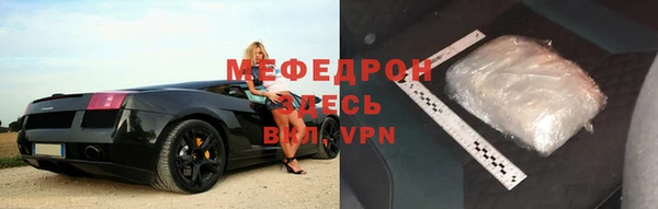 МДПВ Аркадак
