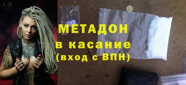 стафф Арсеньев