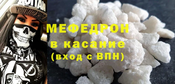 МДПВ Аркадак