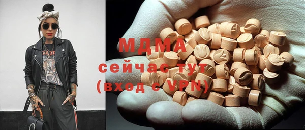 МДПВ Аркадак