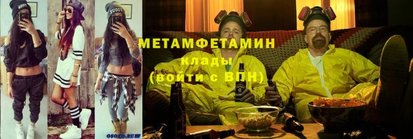 стафф Арсеньев