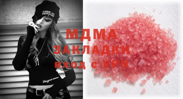 МДПВ Аркадак