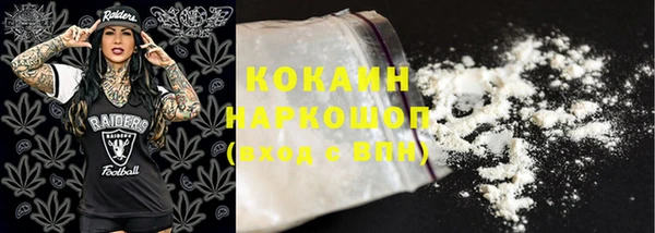 МДПВ Аркадак