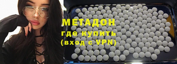 стафф Арсеньев