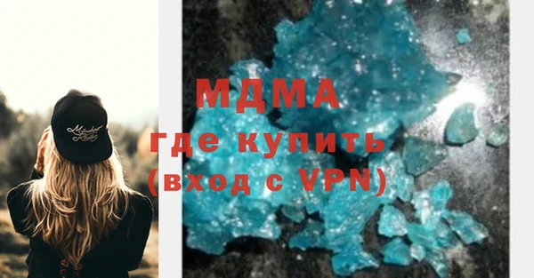 МДПВ Аркадак