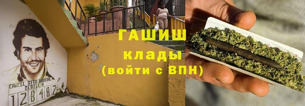 дистиллят марихуана Армянск
