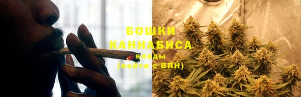 дистиллят марихуана Армянск