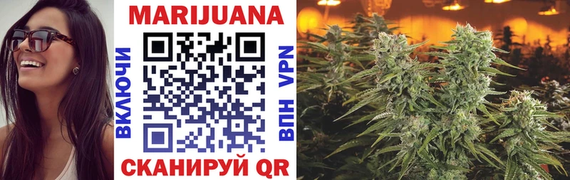 Бошки Шишки VHQ shop клад Старица наркотики